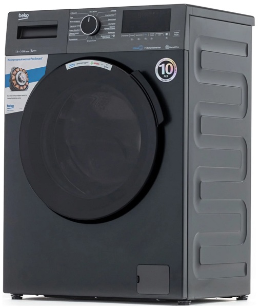 Paltaryuyan maşın Beko WSPE7H616A
