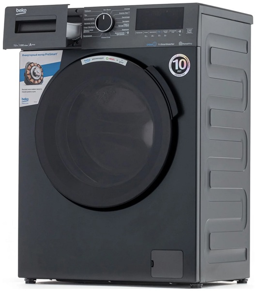 Paltaryuyan maşın Beko WSPE7H616A