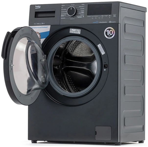Paltaryuyan maşın Beko WSPE7H616A