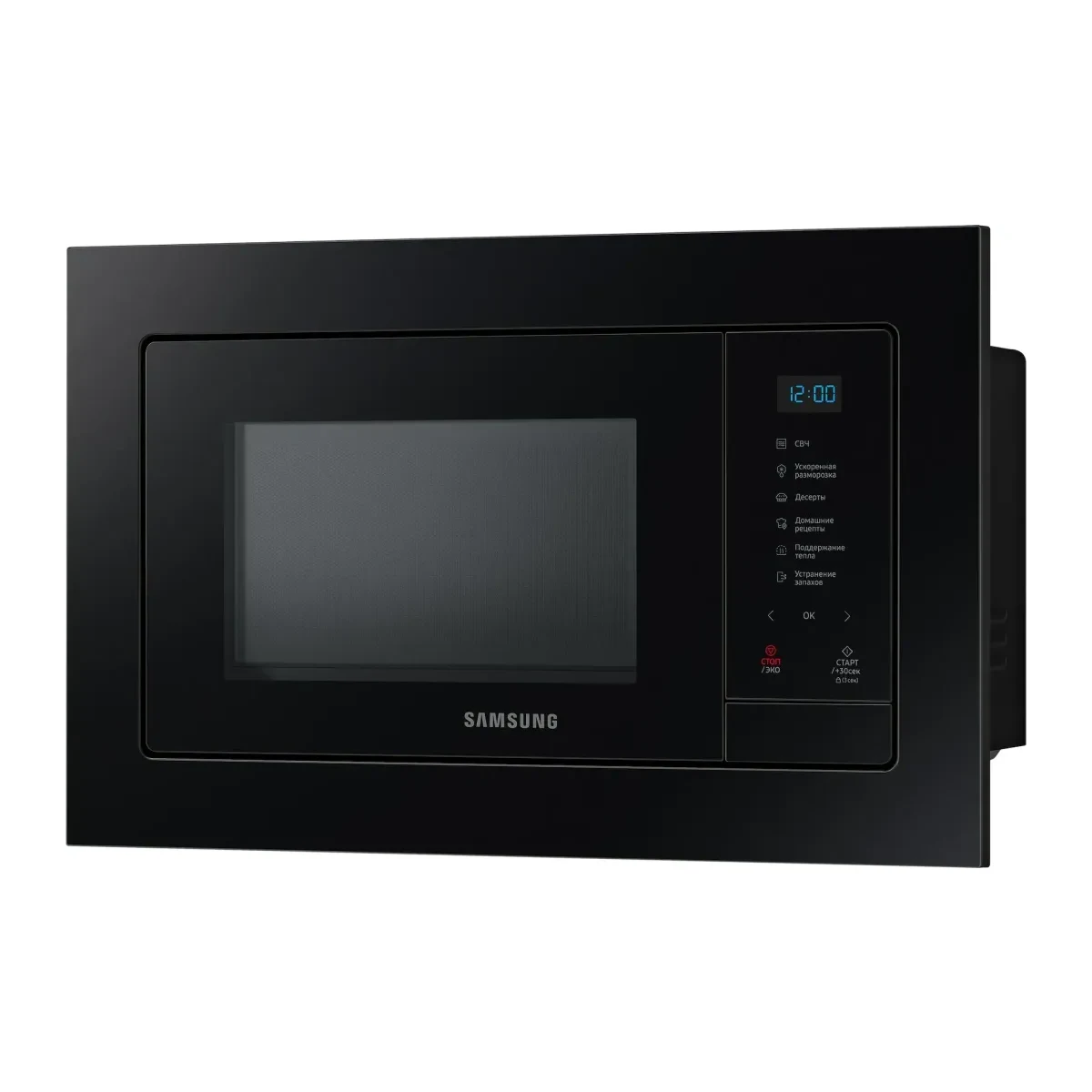 Ankastr mikrodalğalı soba Samsung MS23A7118AK/BW