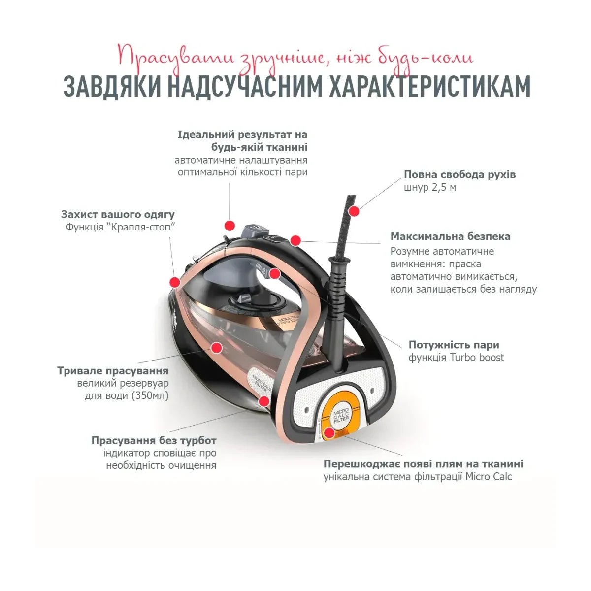 Tefal Ultimate Pure FV9845E0 buxarlı ütü