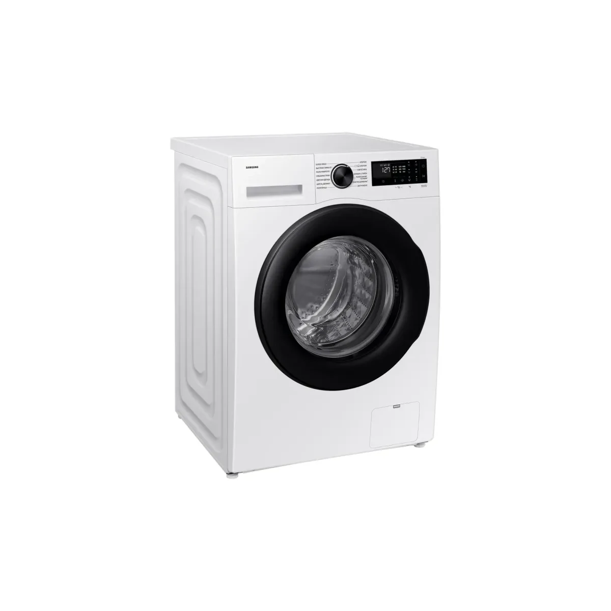 Paltaryuyan maşın Samsung WW90DG5U34AELP