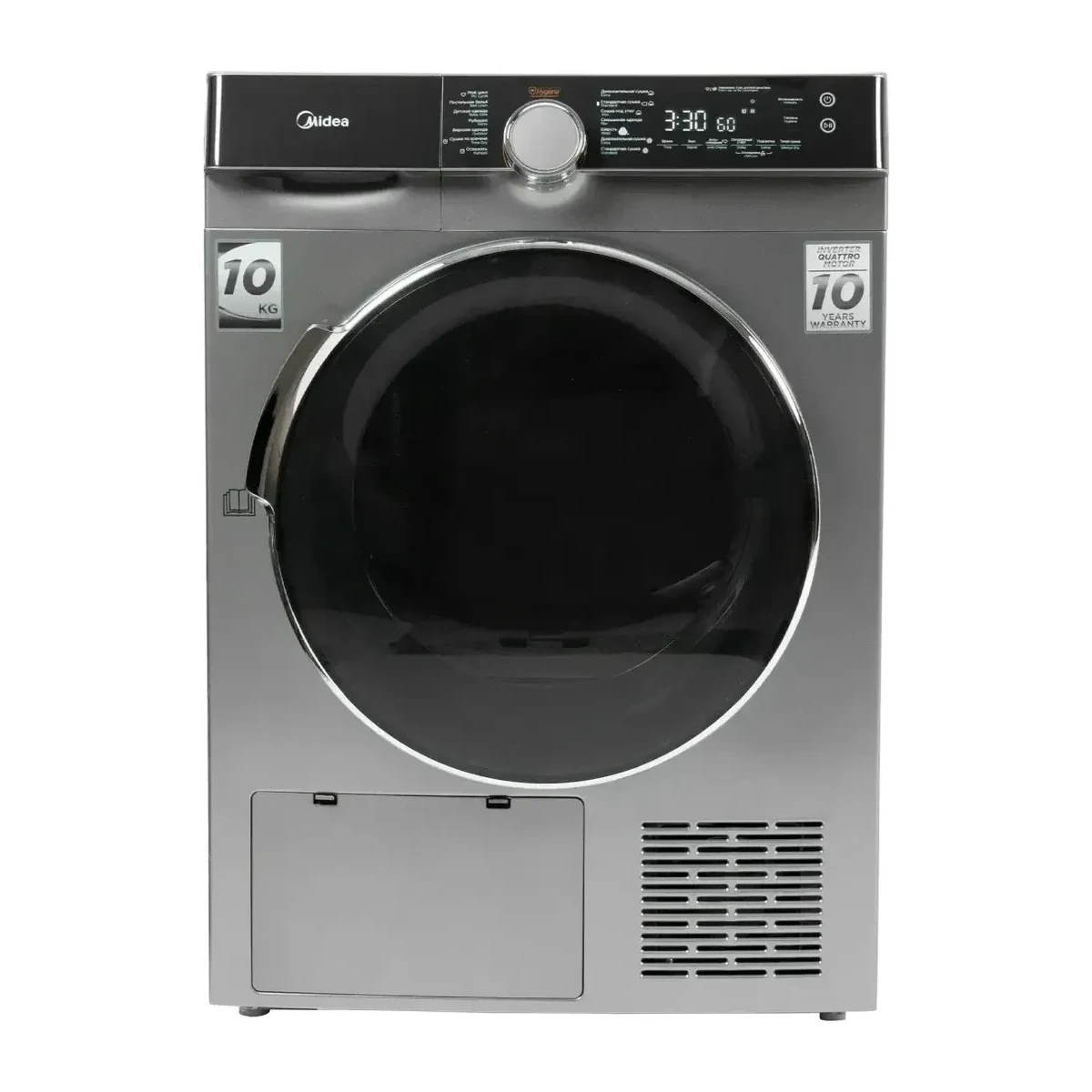 Quruducu maşın Midea MDK03H100/S-C