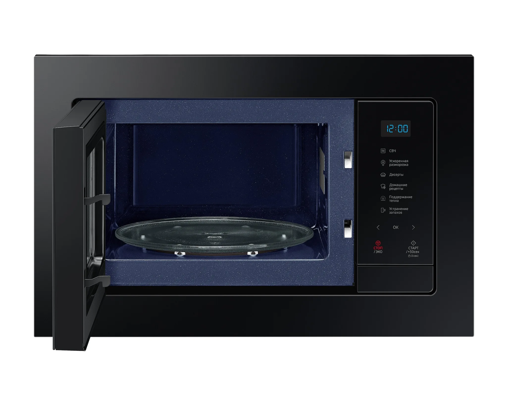Built-in microwave oven Samsung MS23A7118AK/BW