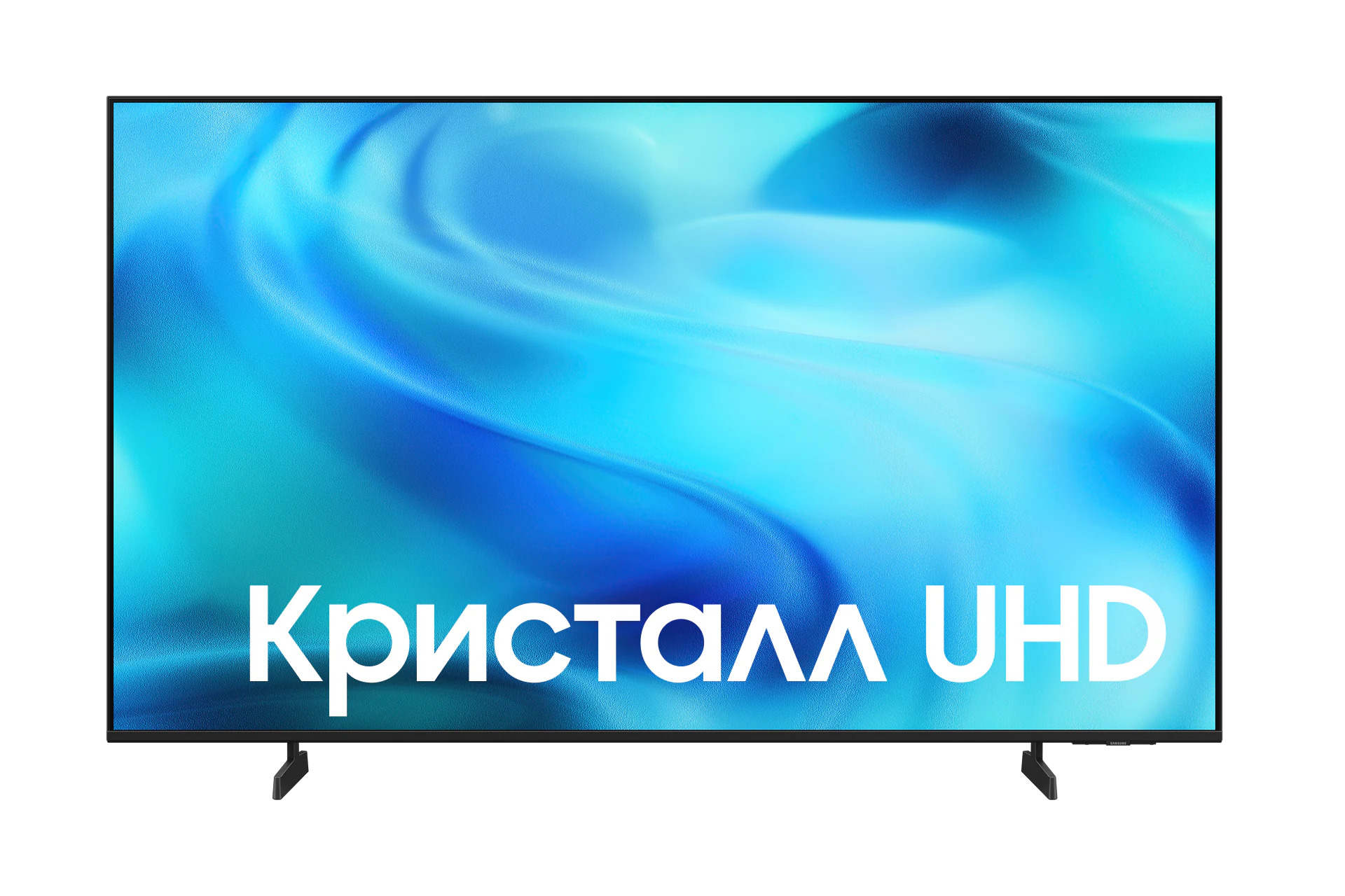 Samsung UE43U7000HUXPY 43" Crystal UHD U7000H TV