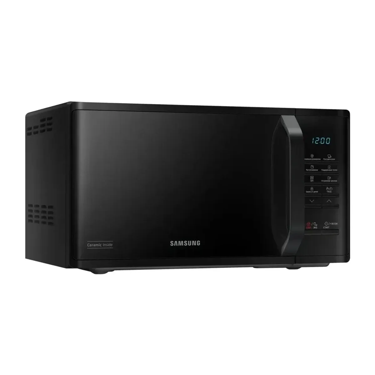 Mikrodalğalı soba Samsung MS23K3513AK/BW