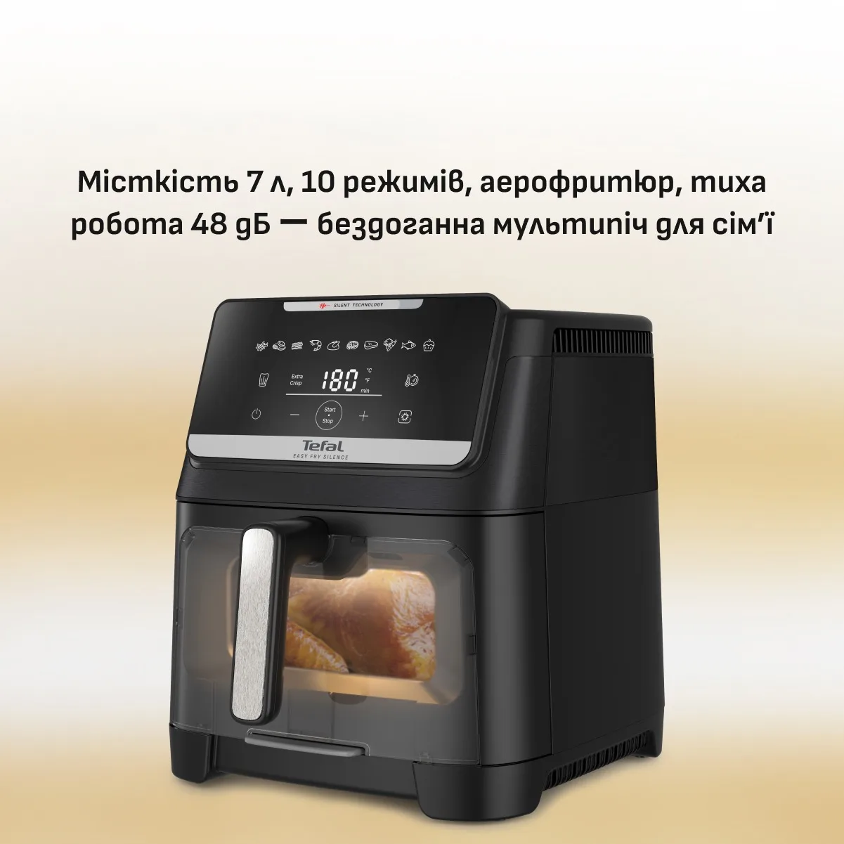 Tefal 7211419689 Air fryer