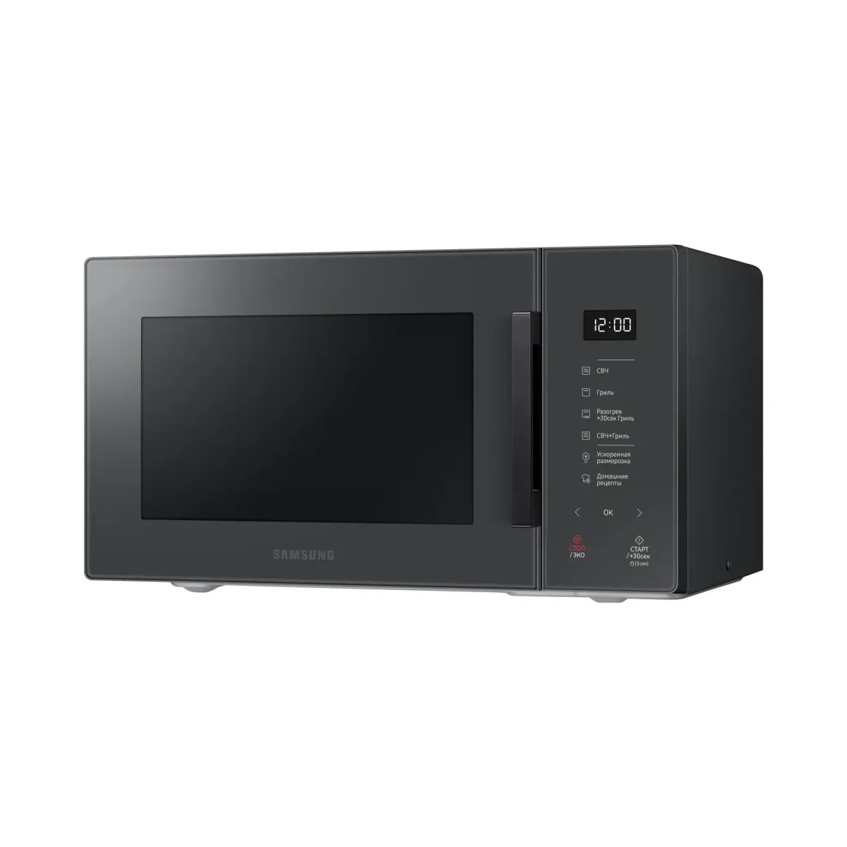 Mikrodalğalı soba Samsung MG23T5018AC/BW