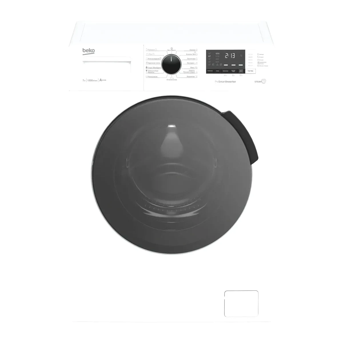 Beko paltaryuyan maşın WSPD73612W, 7 kg, ağ