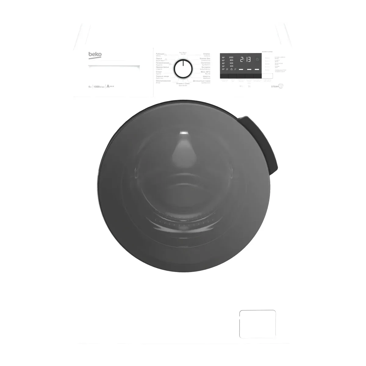 Paltaryuyan maşın Beko WSRE 6512 PRW