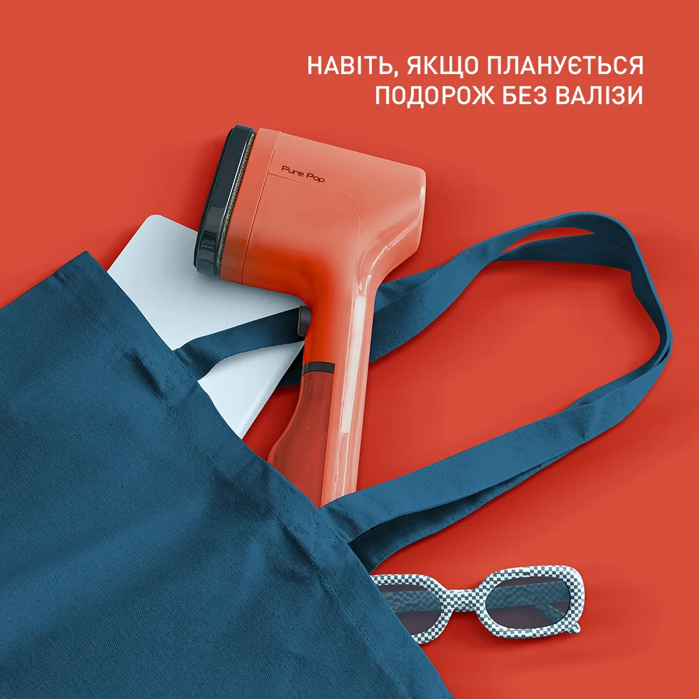 Ручной отпариватель Tefal STEAM PURE POP DT2022 RED