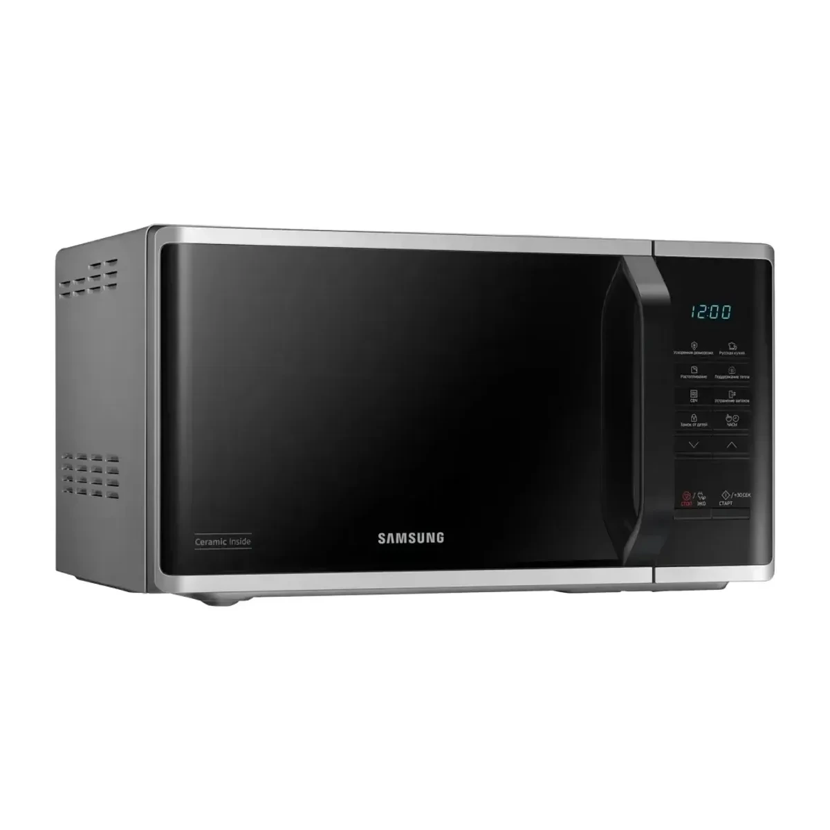 Mikrodalğalı soba Samsung MS23K3513AS/BW