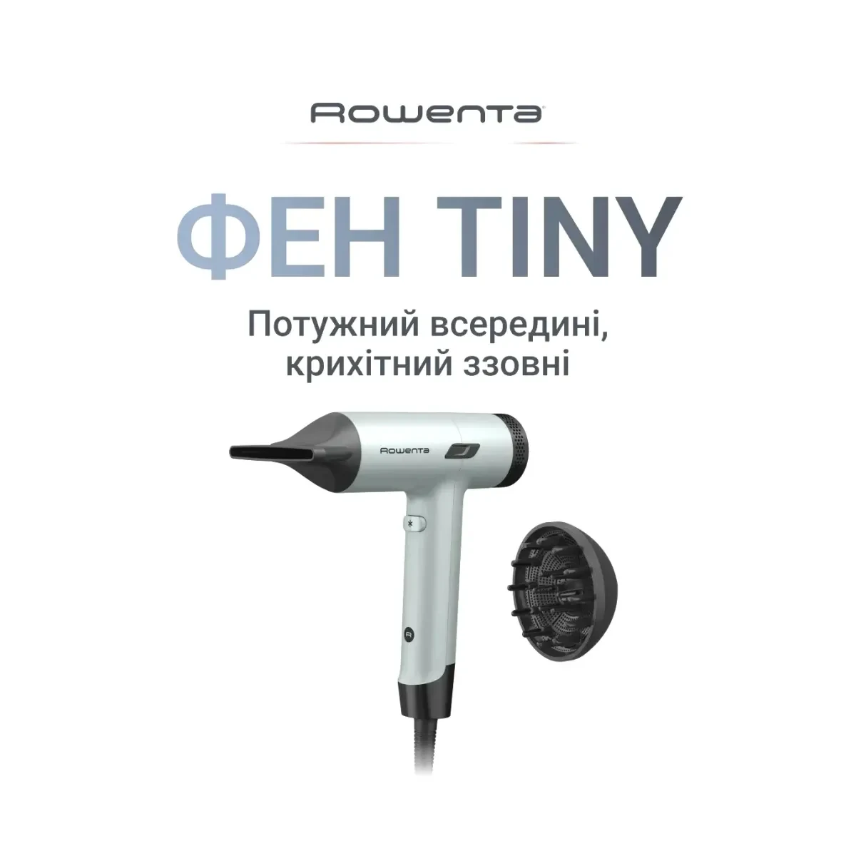 Rowenta Tiny HY7120E0 saç feni