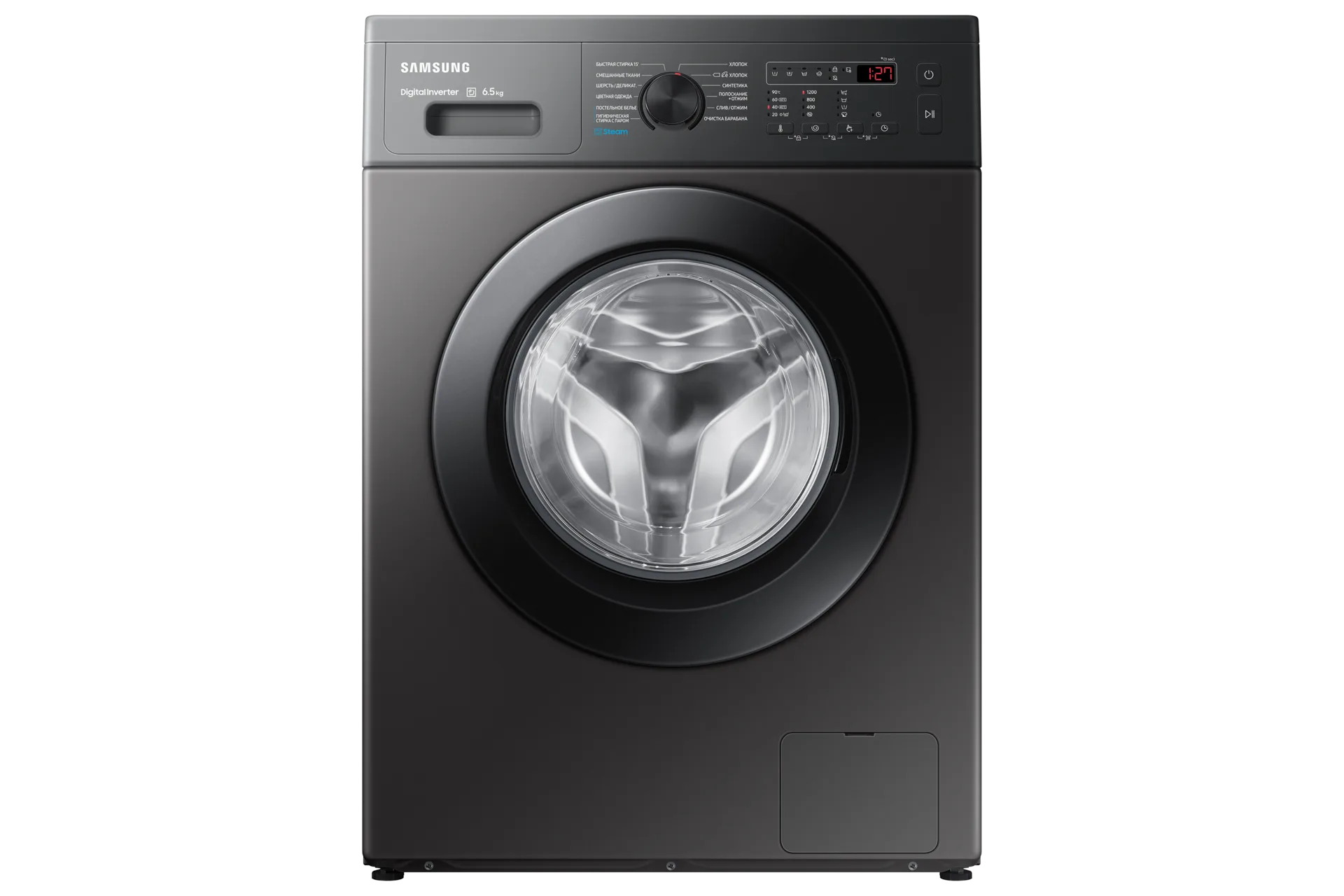 Washing machine Samsung WW65AG4S20CXLP