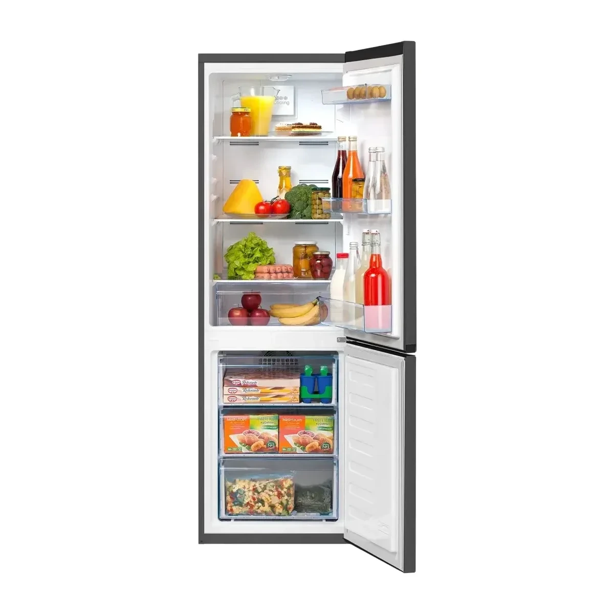 Soyuducu Beko B1RCNK272G