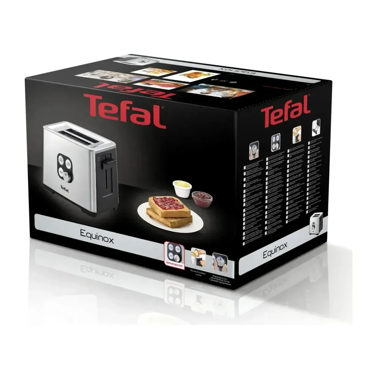 Toster Tefal TT420D30