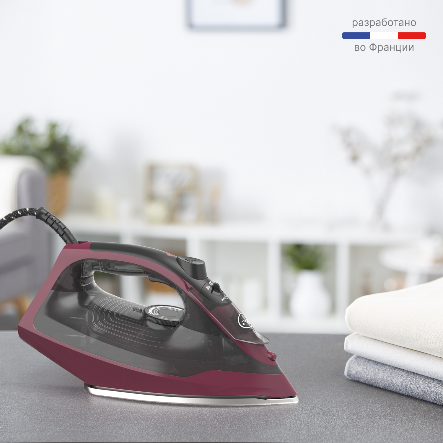 Tefal STEAMY FV2846 Iron