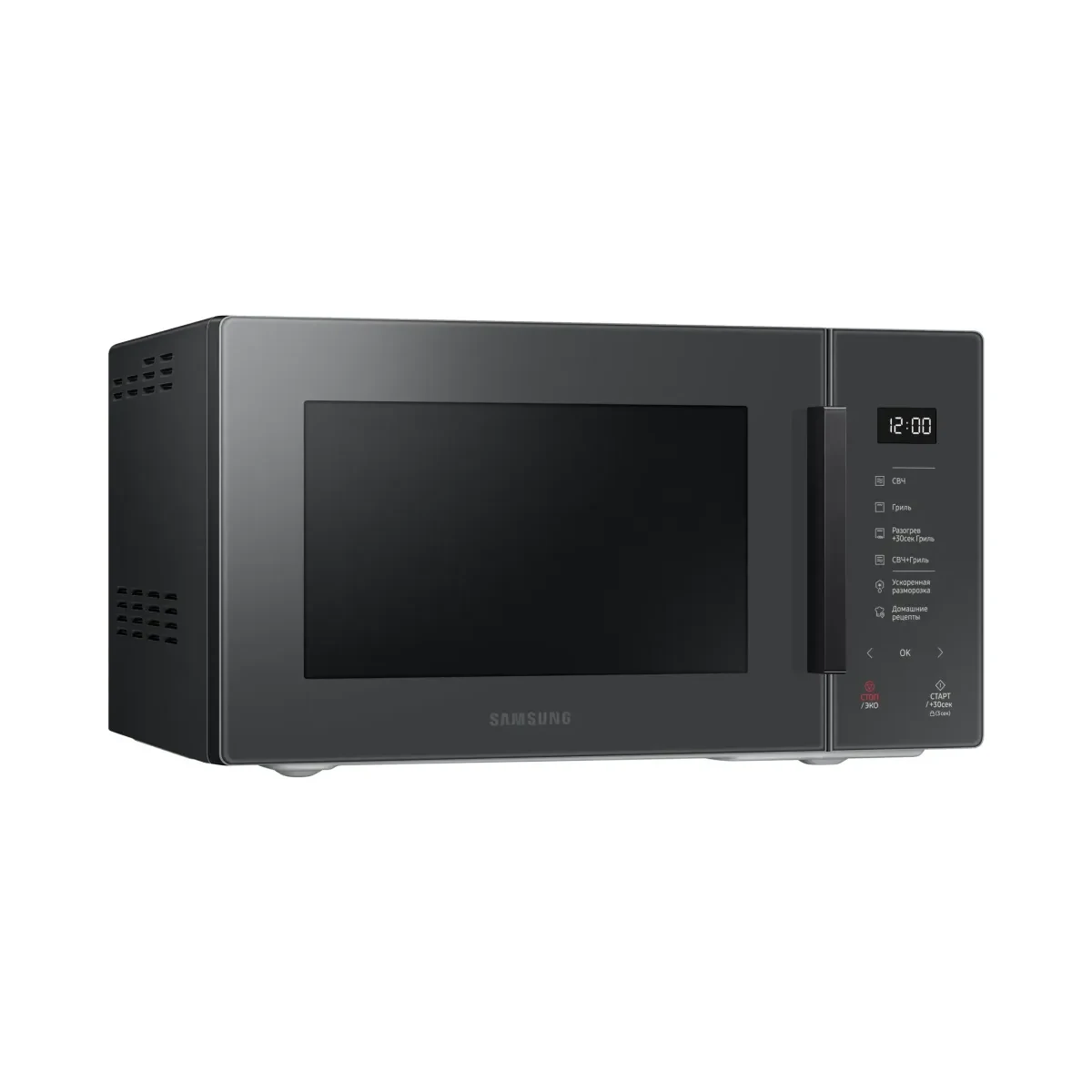 Mikrodalğalı soba Samsung MG23T5018AC/BW