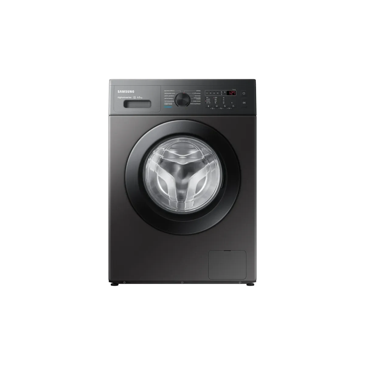 Paltaryuyan maşın Samsung WW65AG4S20CXLP