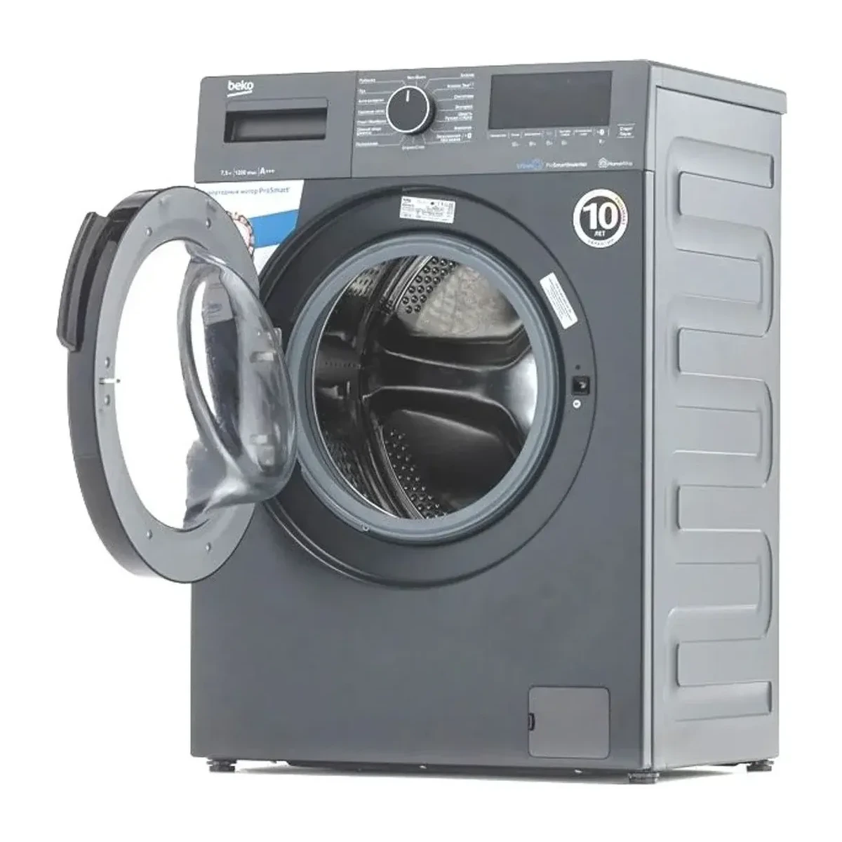 washing machine Beko WSPE7H616A
