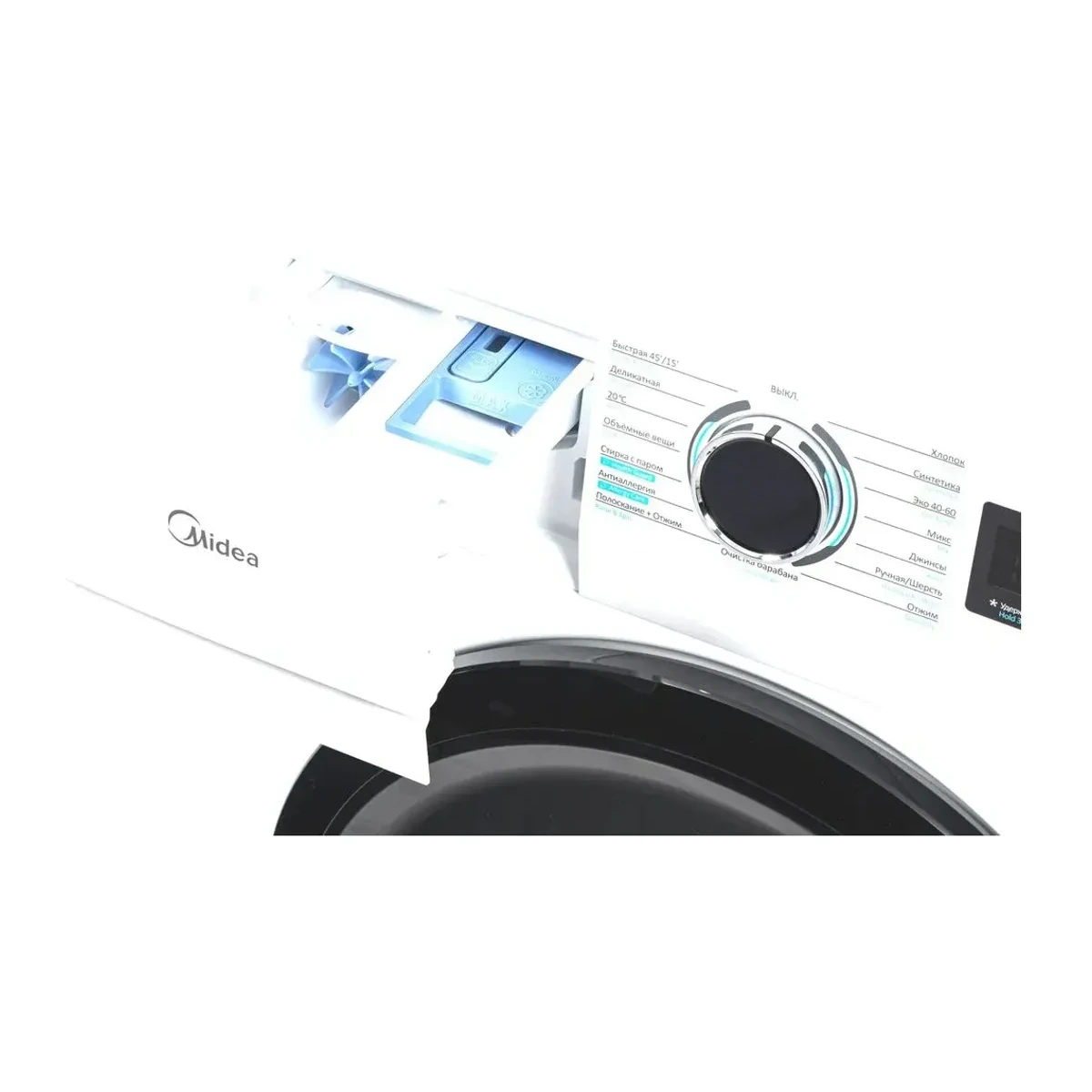 Paltaryuyan maşın Midea MF01814BS47/T-GEO
