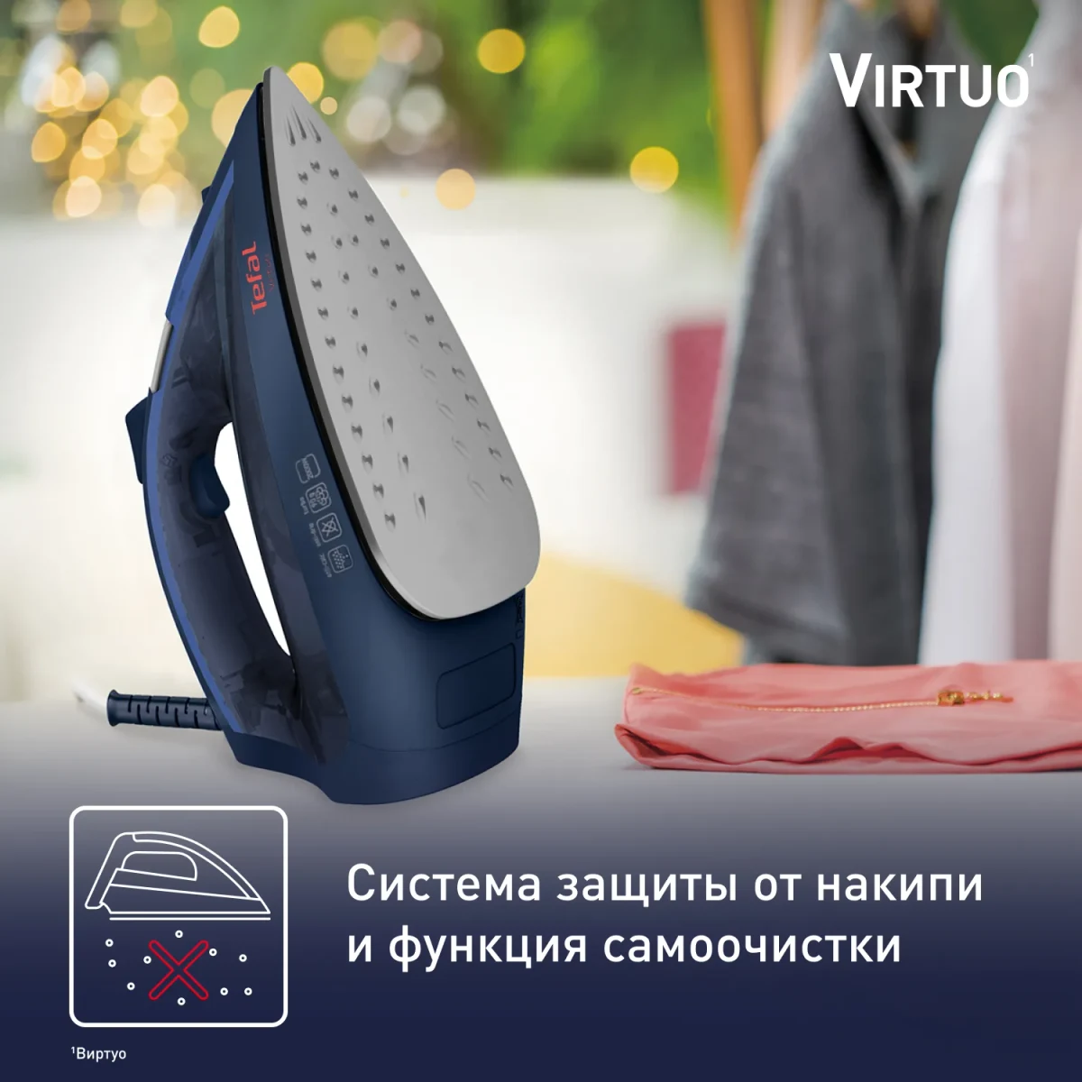 Ütü Tefal BUXARLI FV1713