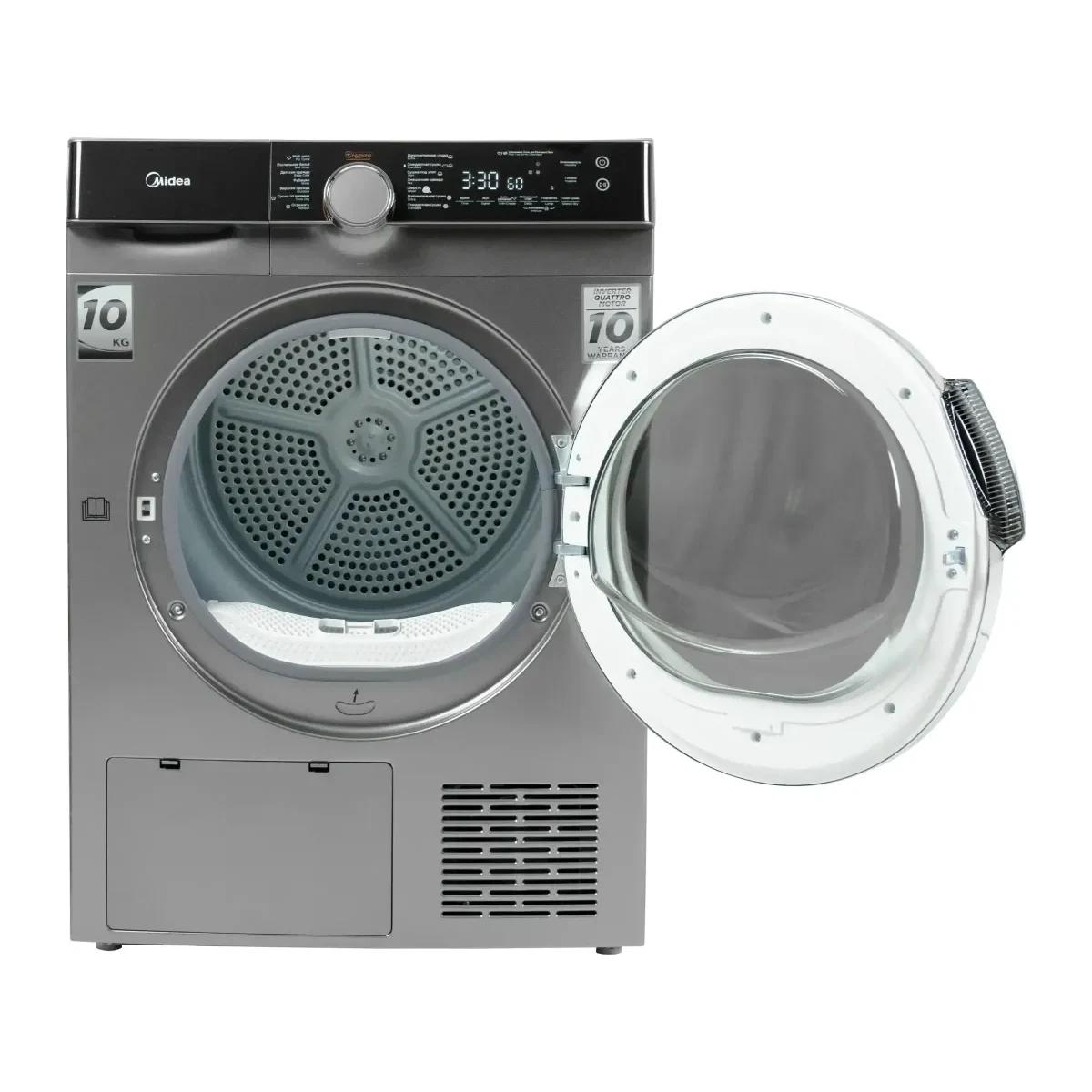 Quruducu maşın Midea MDK03H100/S-C