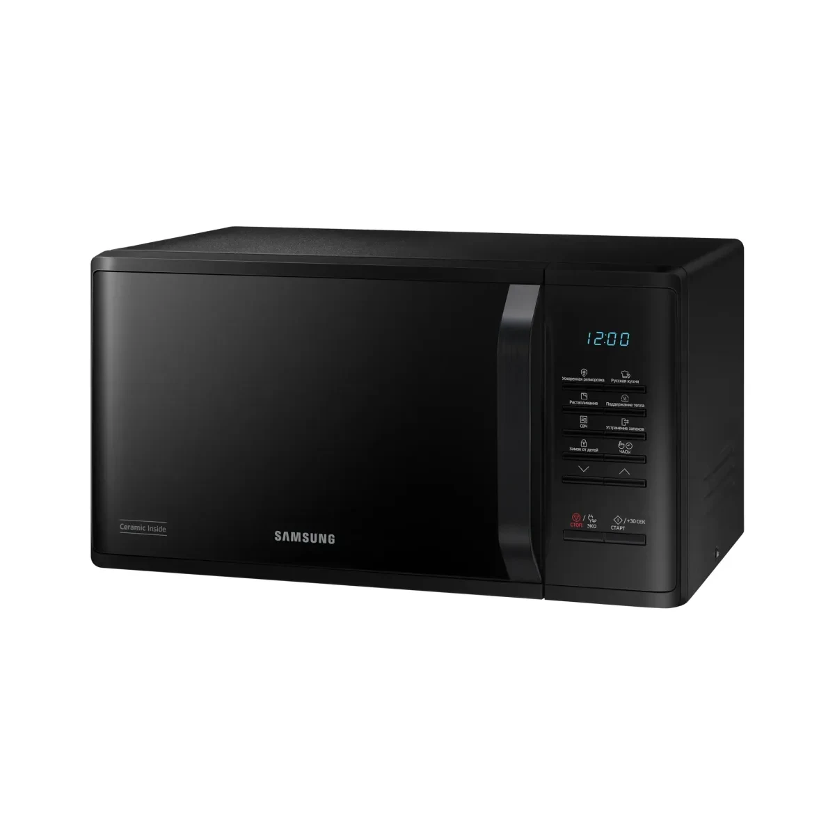 Mikrodalğalı soba Samsung MS23K3513AK/BW