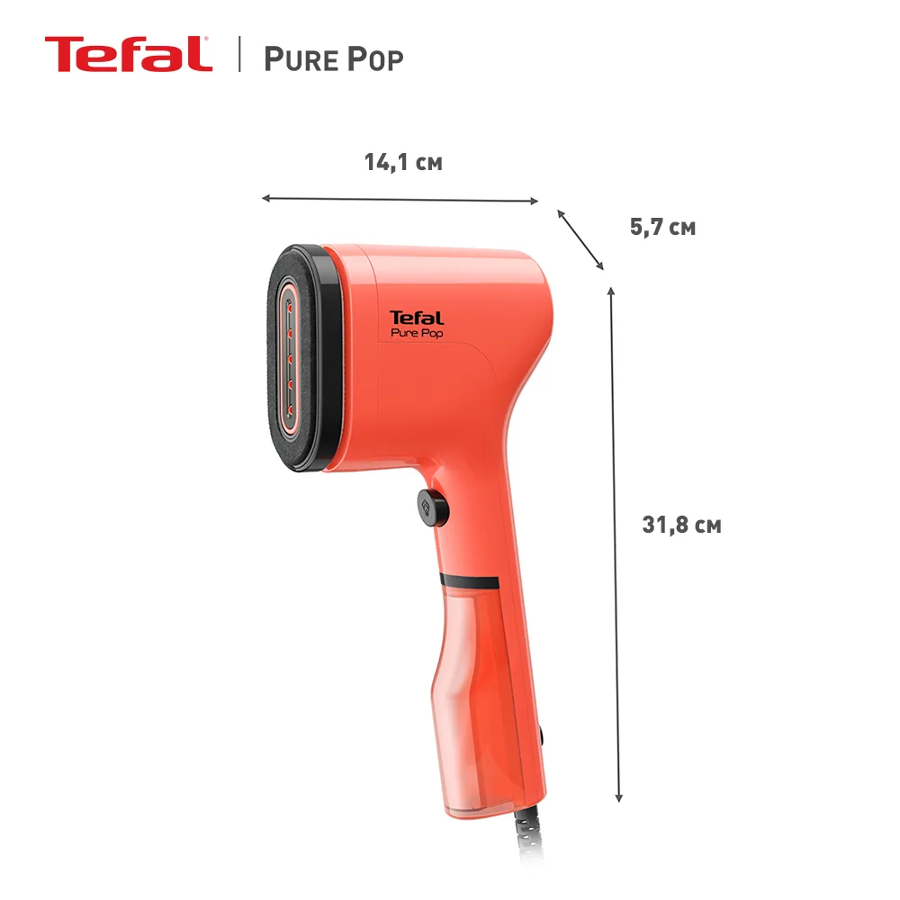 Tefal STEAM PURE POP DT2022 RED Handheld garment steamer