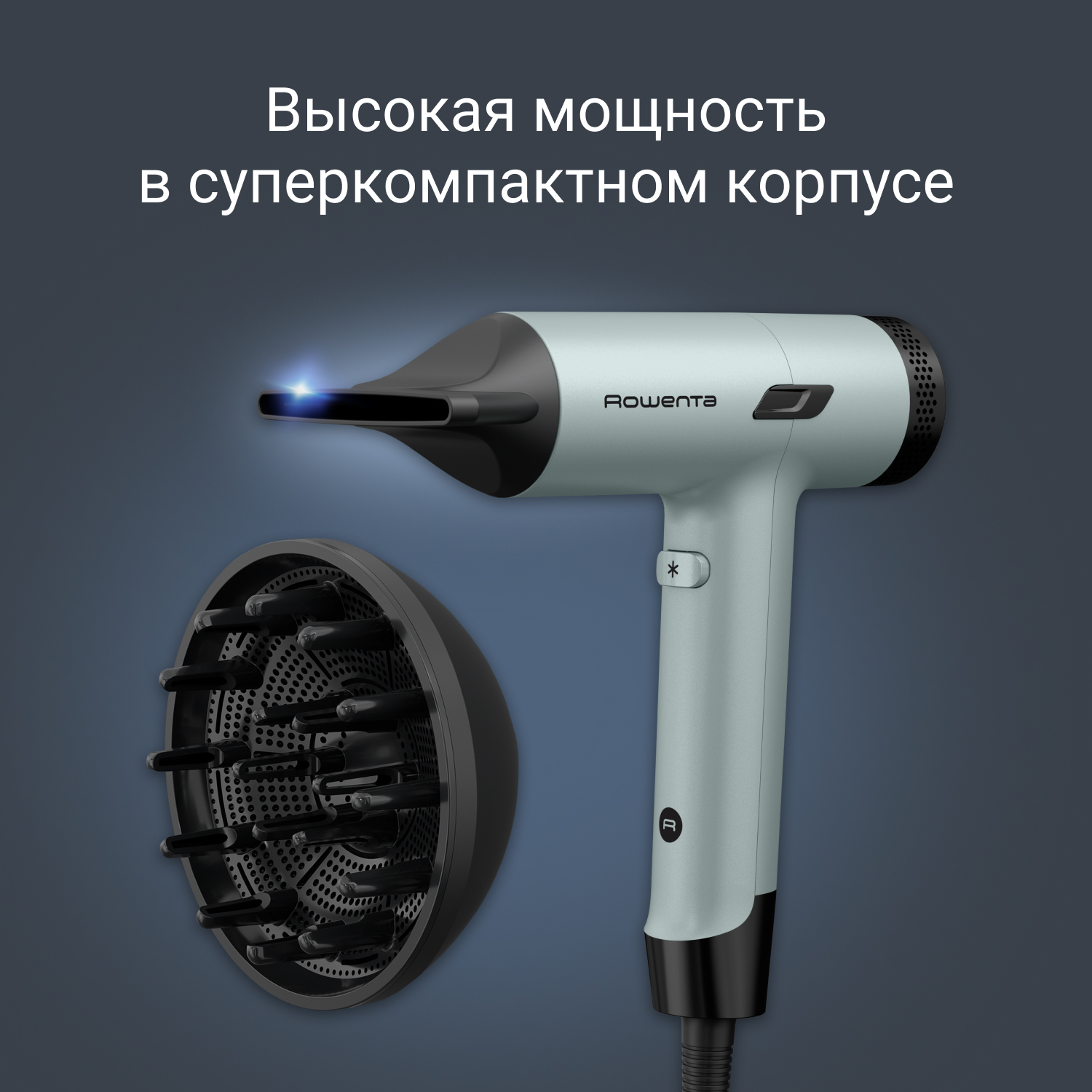 Hair dryer Rowenta Tiny HY7120 (1830009470)