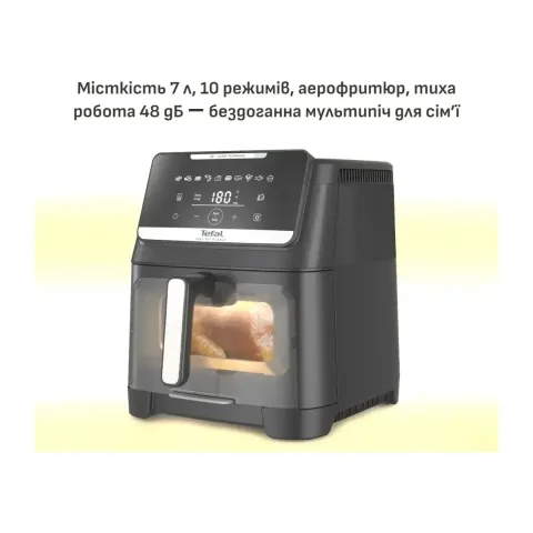 Tefal Easy Fry Silence XXL EY8468E0 7 l aerofritöz