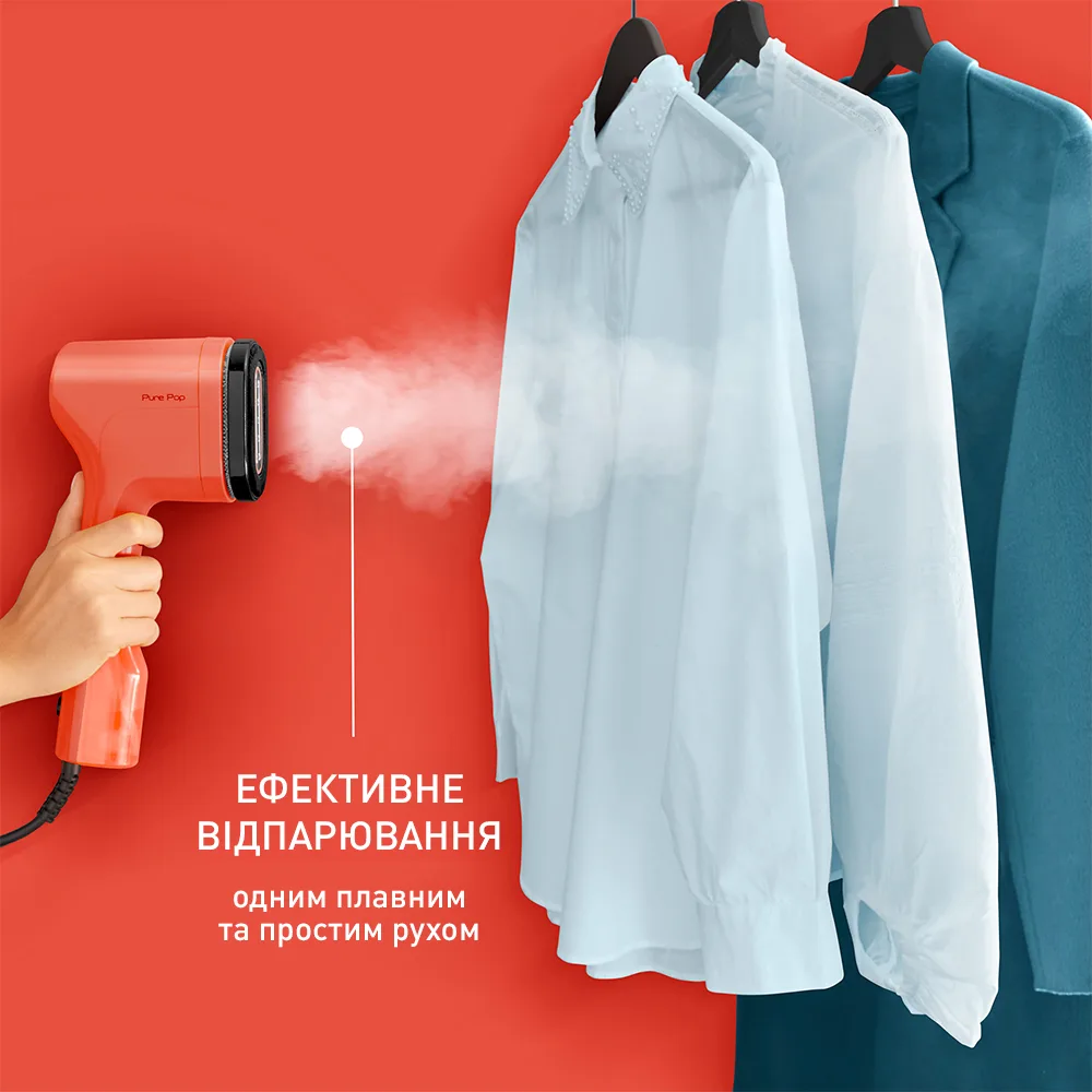 Ручной отпариватель Tefal STEAM PURE POP DT2022 RED