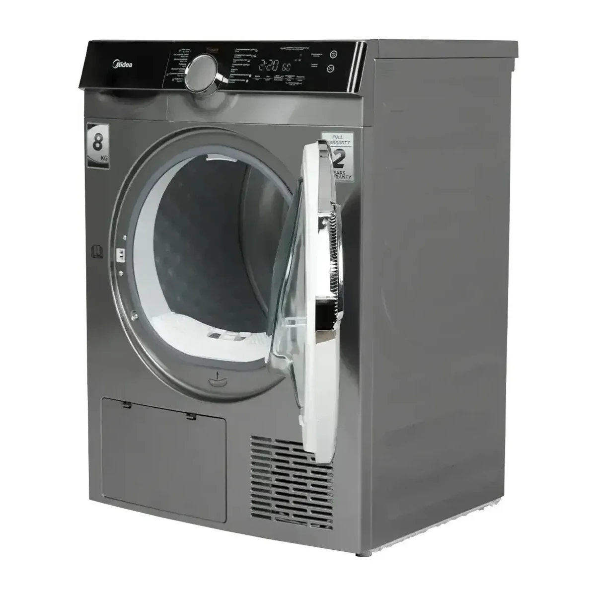 Quruducu maşın Midea MDK03H80/S-C