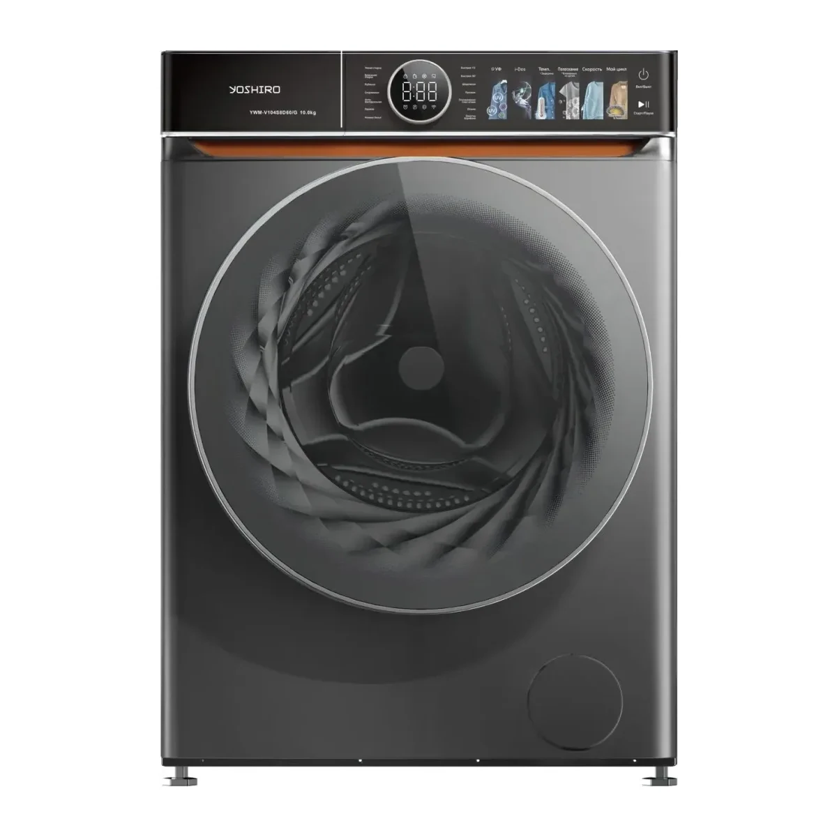 Paltaryuyan maşın YOSHIRO YWM-V122S8D60/G