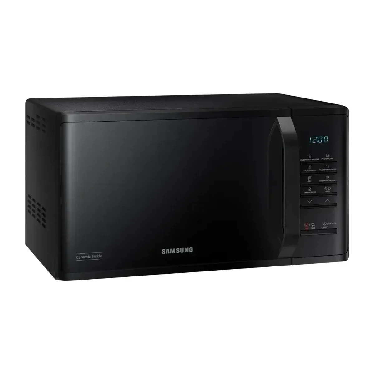 Mikrodalğalı soba Samsung MS23K3513AK/BW