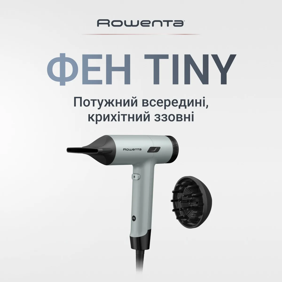 Hair dryer Rowenta Tiny HY7120 (1830009470)