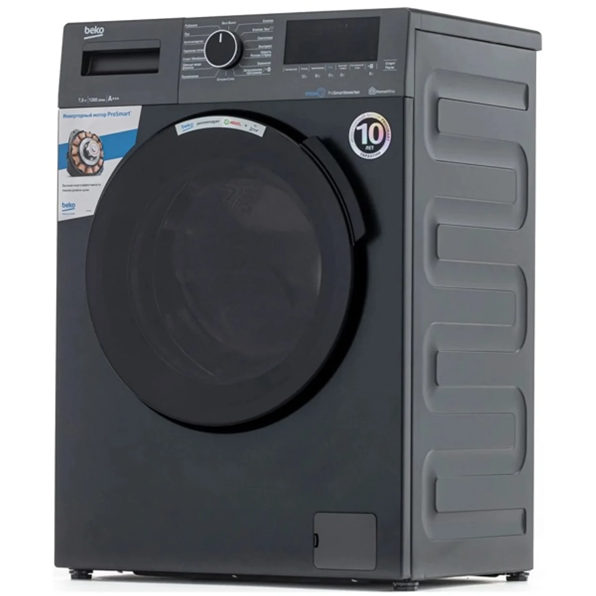 washing machine Beko WSPE7H616A