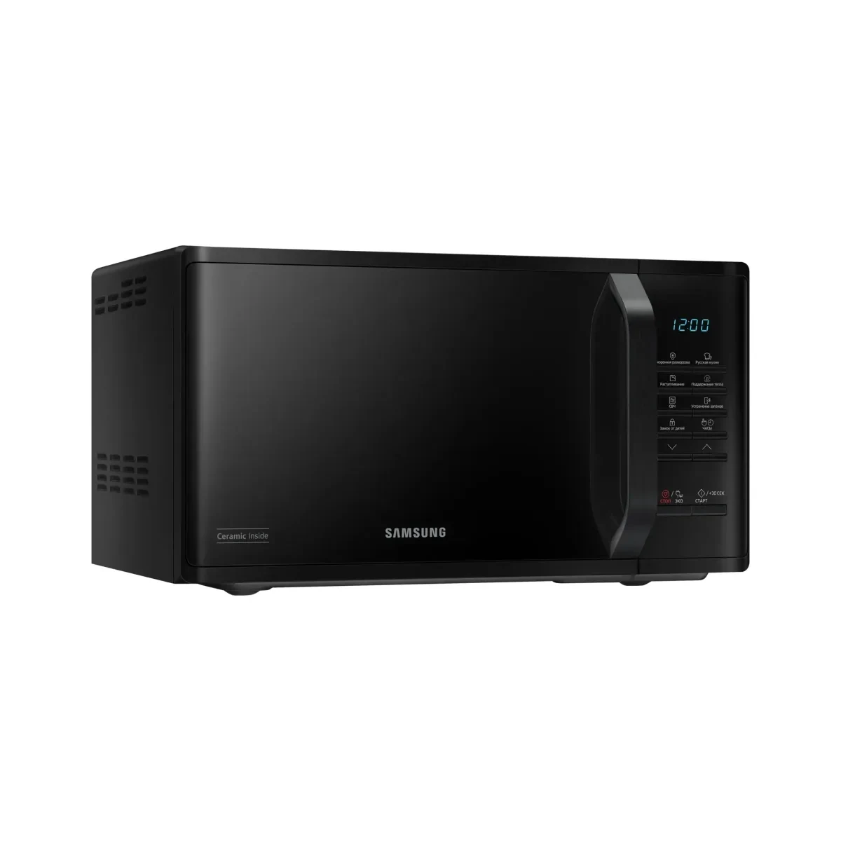 Mikrodalğalı soba Samsung MS23K3513AK/BW