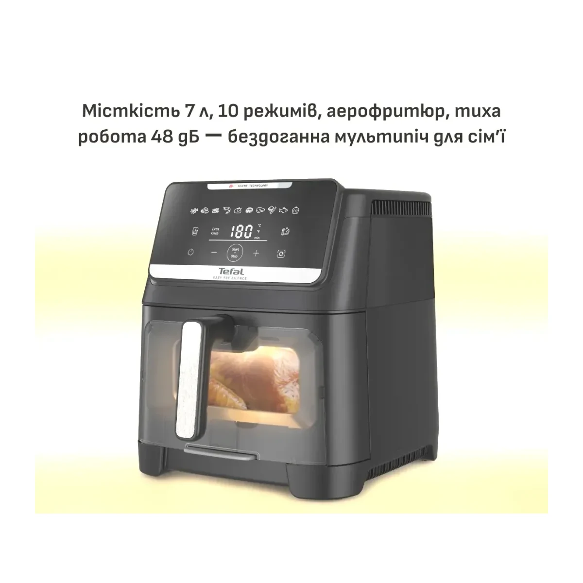 Tefal Easy Fry Silence XXL EY8468E0 7 l aerofritöz