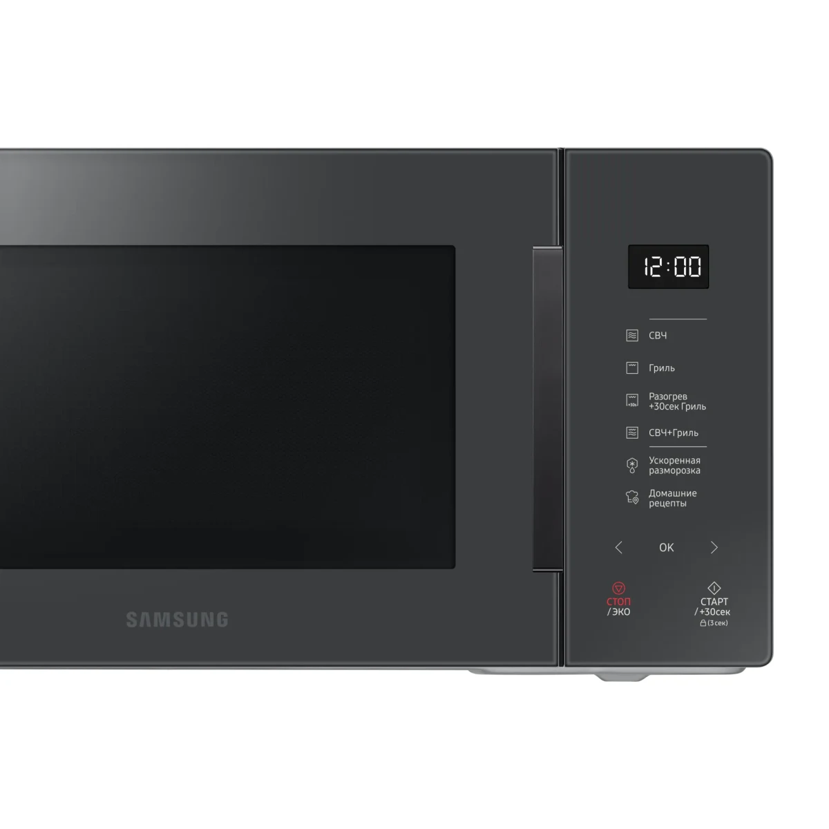 Mikrodalğalı soba Samsung MG23T5018AC/BW