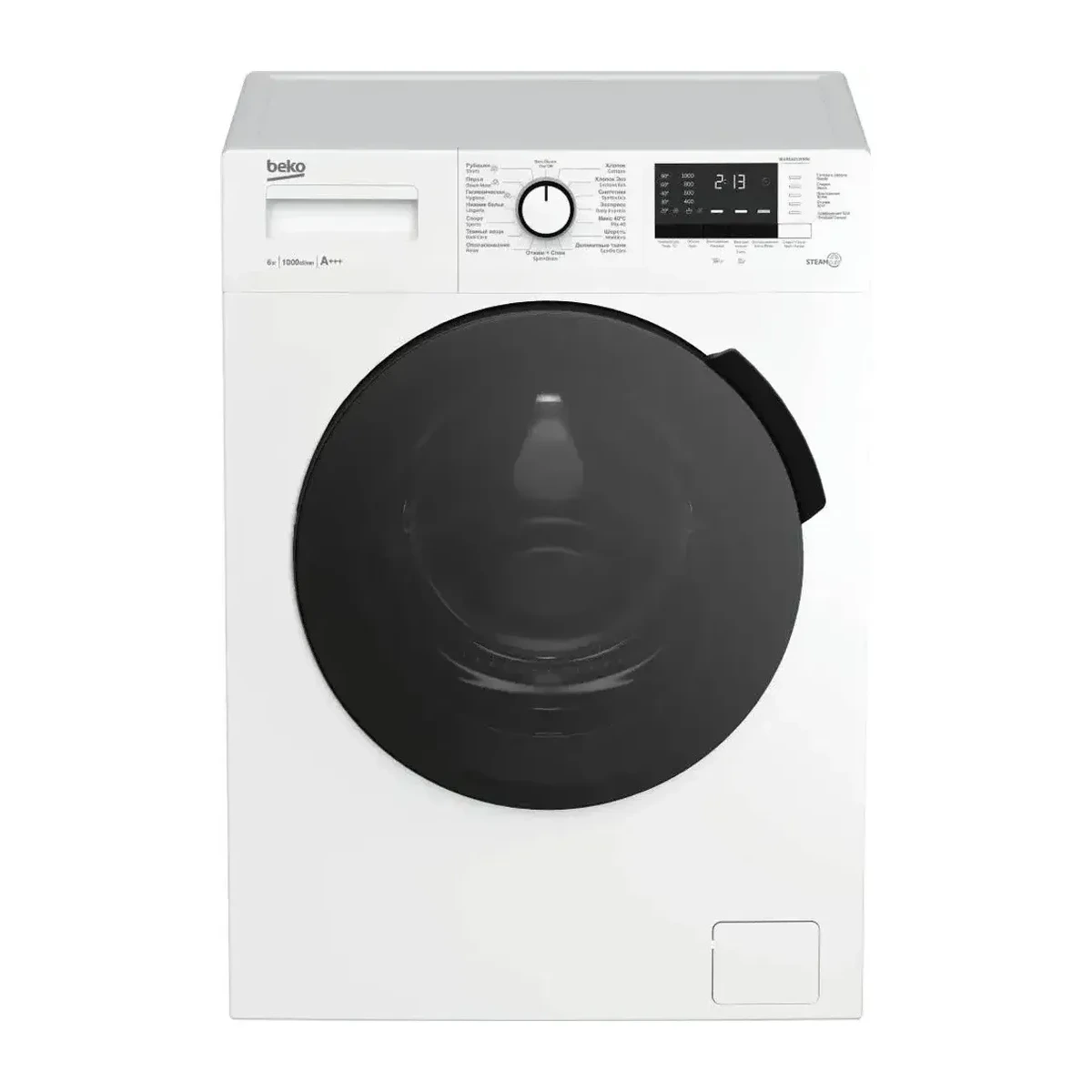washing machine Beko WSRE 6512 PRW