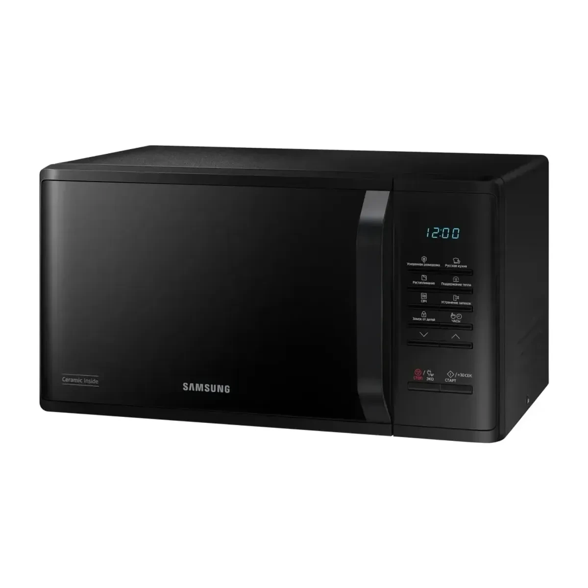 Mikrodalğalı soba Samsung MS23K3513AK/BW