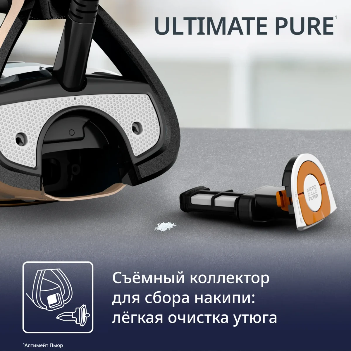 Ütü Tefal BUXARLI FV9852E0 ULTIMATE 3