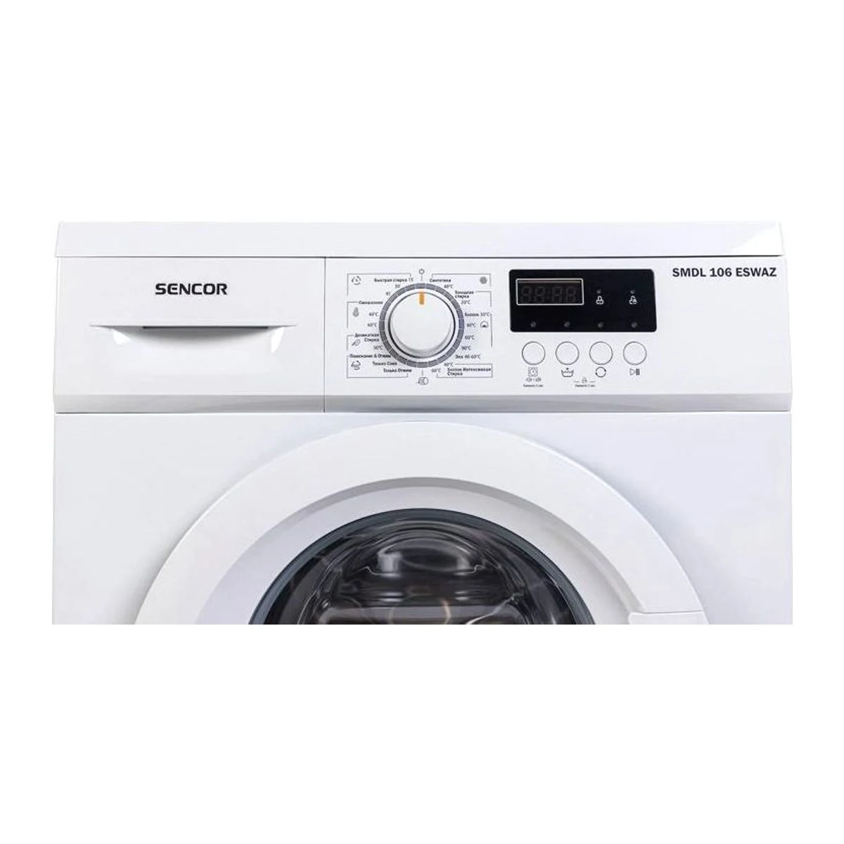 Paltaryuyan maşın Sencor SMDL 106 ESWAZ