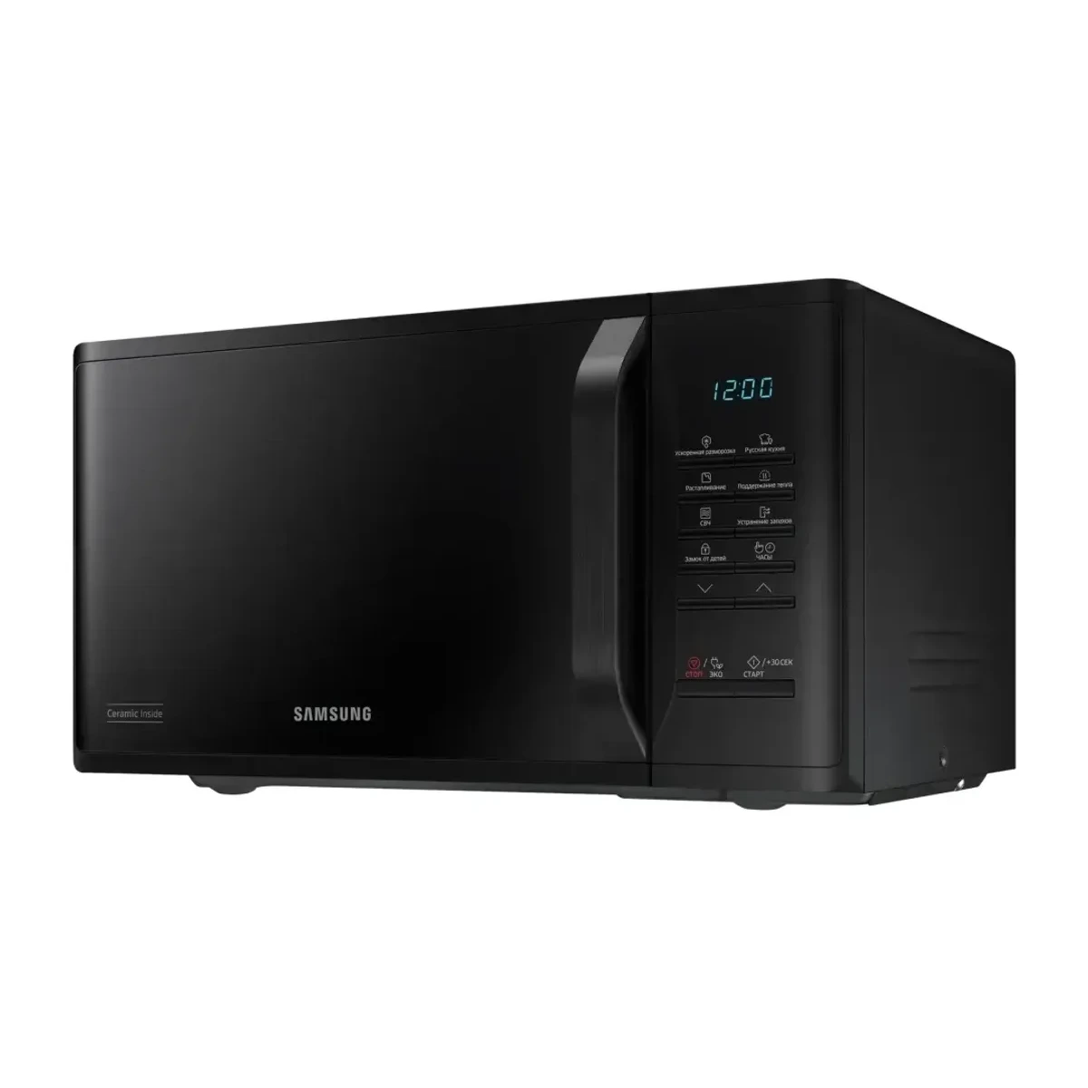 Mikrodalğalı soba Samsung MS23K3513AK/BW