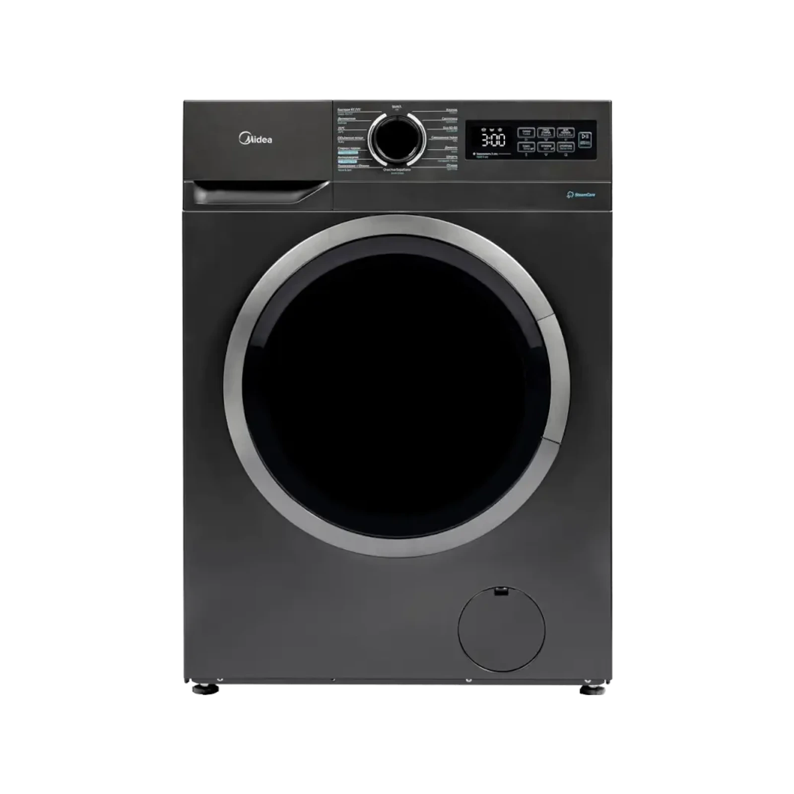 Paltaryuyan maşın Midea MF01814BS47/T-GEO