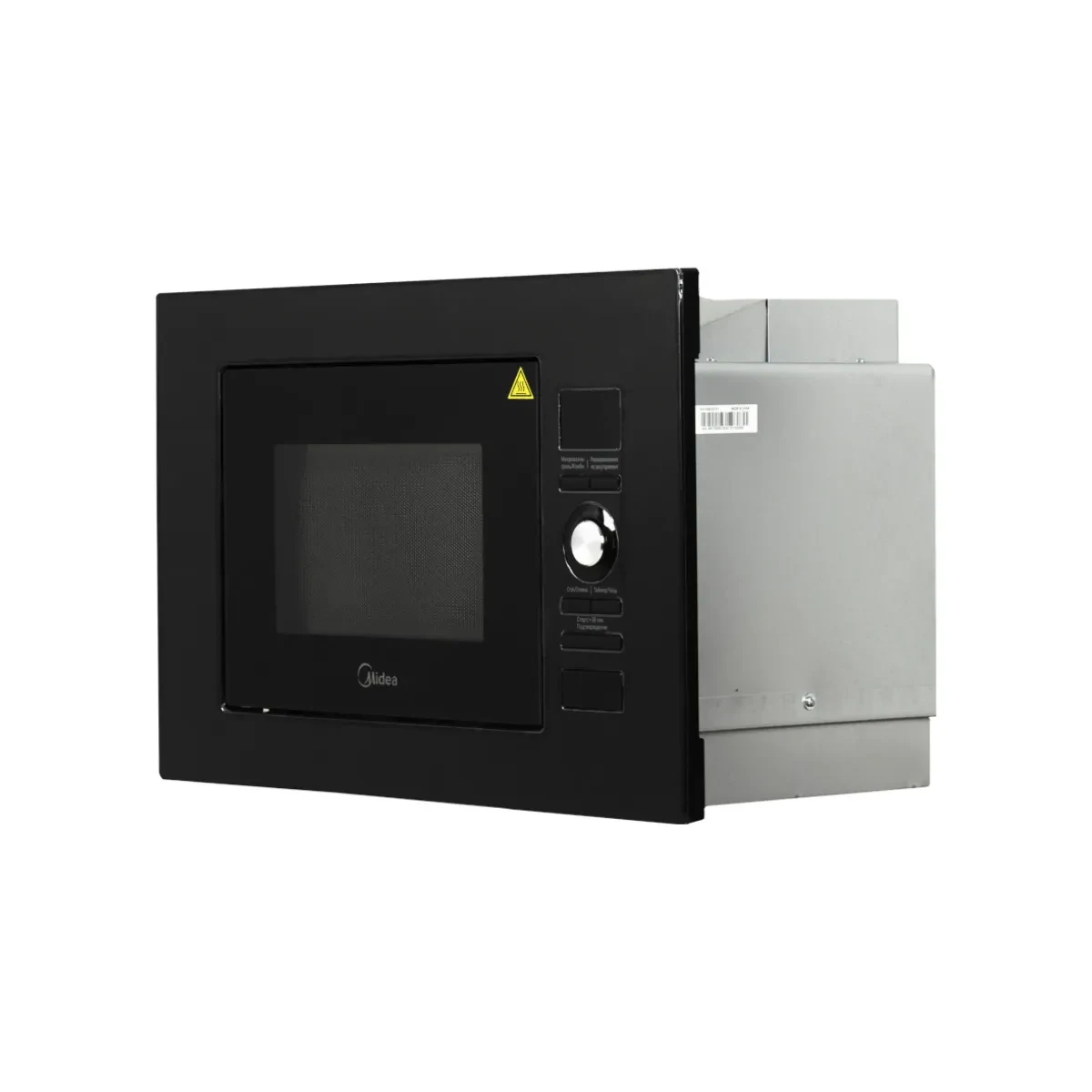 Ankastr mikrodalğalı soba Midea AG820BJU-BL