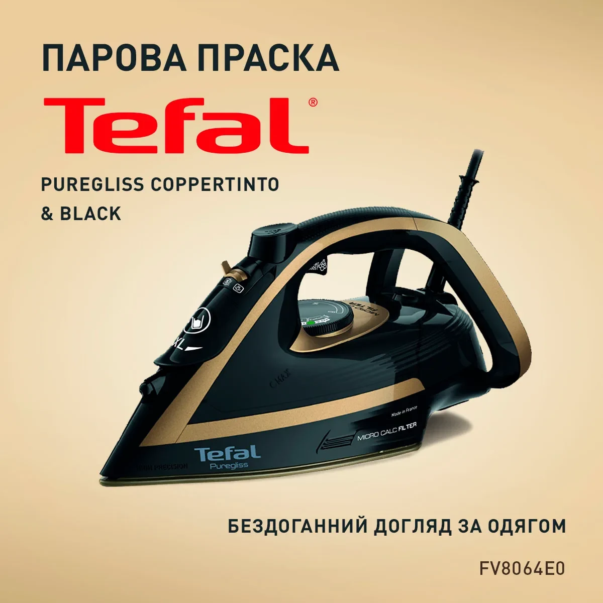 Tefal Puregliss FV8064E0 buxarlı ütü
