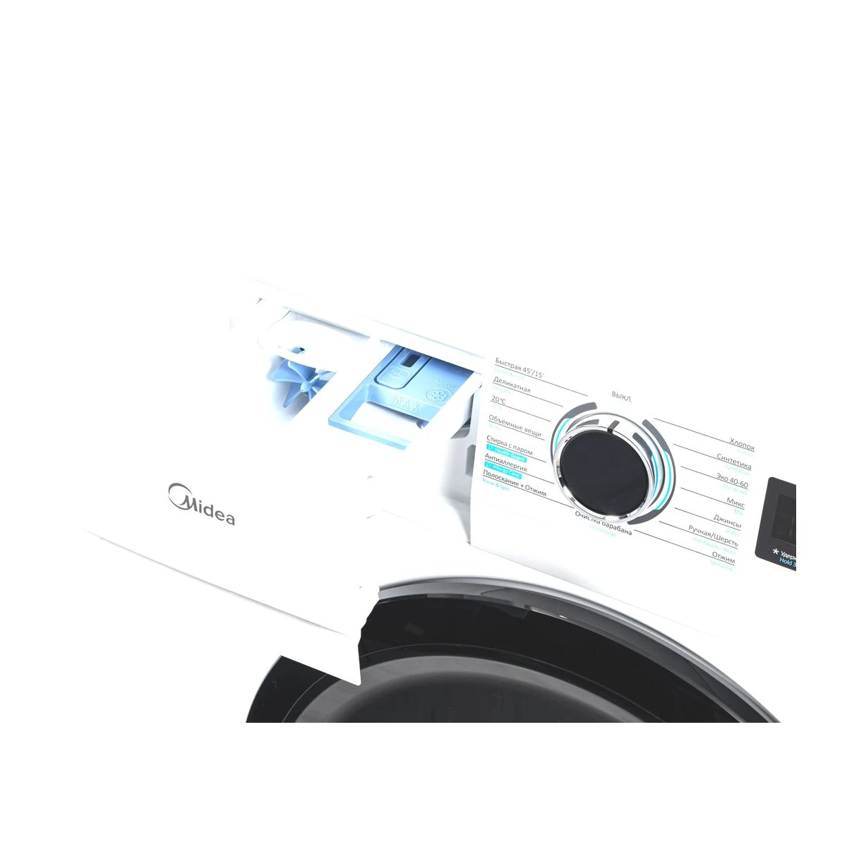 washing machine Midea MF01814BS47/T-GEO