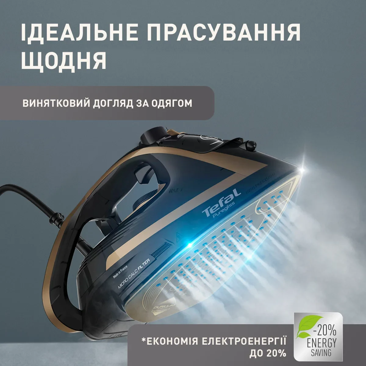 Tefal Puregliss FV8064E0 buxarlı ütü
